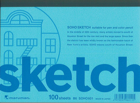 Soho Japanese Sketch Pad- B6 Size, 4.9 by 6.9 inches