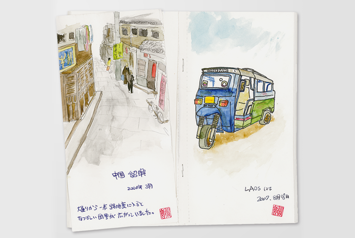 TRAVELER'S notebook Refill- Regular Size Sketch Notebook
